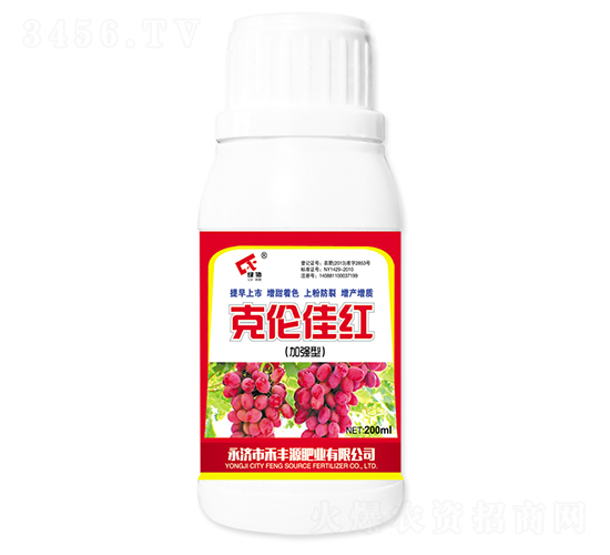 200ml�˂��Ѽt���ӏ�(qi��ng)�ͣ�-���SԴ