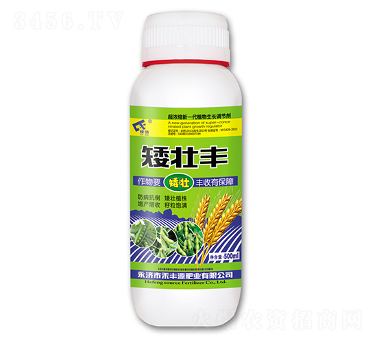 500ml�����S-���SԴ