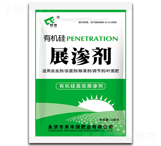 10ml�ЙC(j��)��չ?ji��)B��-���SԴ