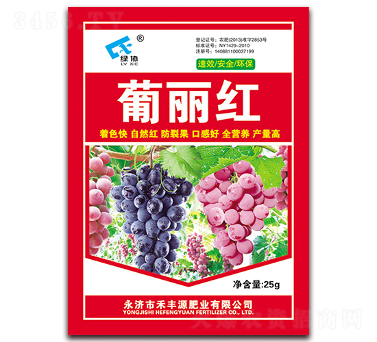 25g�����t-���SԴ