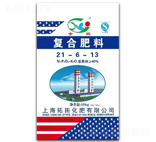 復合肥料21-6-13-金鷗-上海拓田