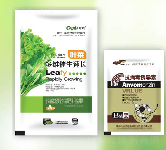 ��S�������L(zh��ng)-�䠖-�|����(r��n)��