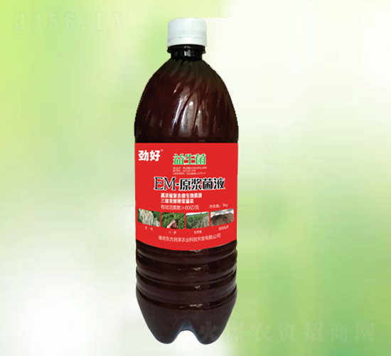 EM-ԭ�{��Һ-�ź�-�|������