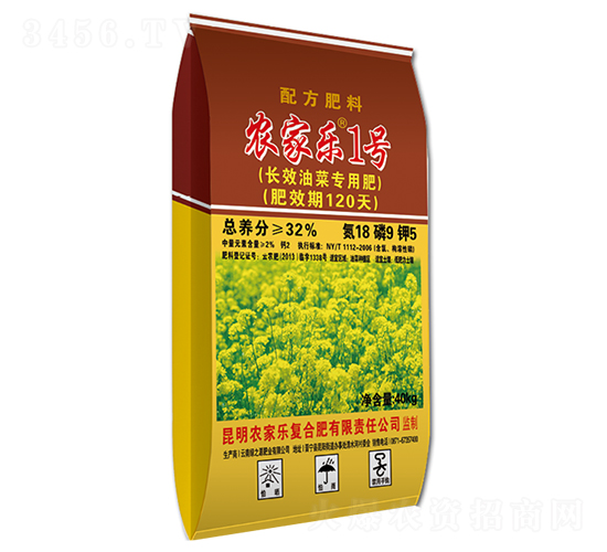 長(zhǎng)效油菜專用肥18-9-5-農(nóng)家樂1號(hào)