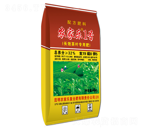 �L(zh��ng)Ч���~���÷�19-8-5-�r(n��ng)�Ҙ�(l��)1̖(h��o)