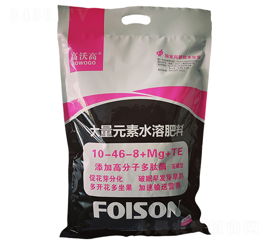 ����Ԫ��ˮ�ܷ���10-45-8+Mg+TE-���ָ�-ʢ�Z����
