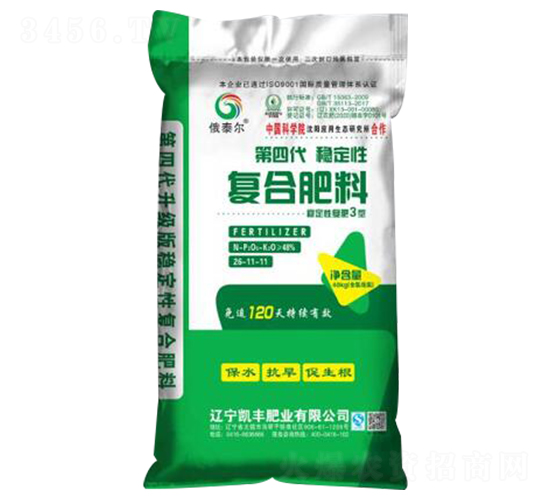 ���Ĵ���(f��)�Ϸ���26-11-11-��̩��-�P�S�ʘI(y��)