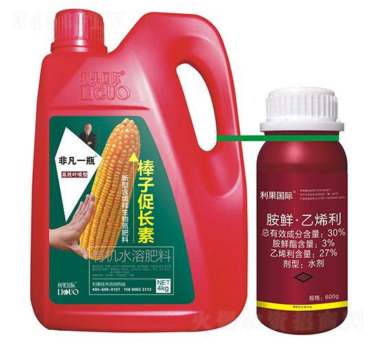 玉米棒子促長(zhǎng)素（葉噴型）-非凡一瓶-利果國(guó)際