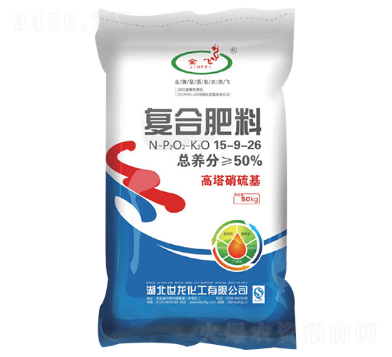 高塔硝硫基復(fù)合肥料15-9-26-金飛-世龍