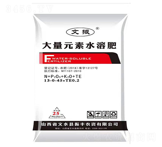 ����Ԫ��ˮ�ܷ���13-0-42+TE-���S