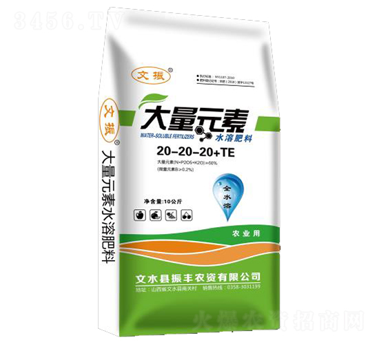 ƽ�����Ԫ��ˮ�ܷ�20-20-20+TE-���S