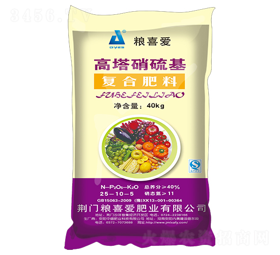 高塔硝硫基復合肥料25-10-5-糧喜愛