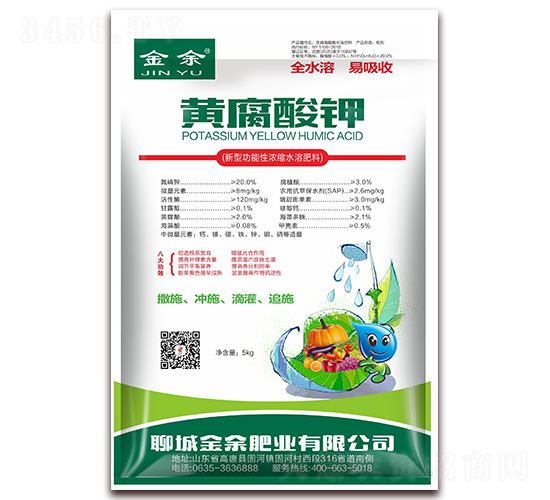 5kg�S�����-����