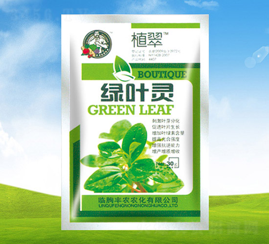 �G�~�`-ֲ��-�S�r(n��ng)�r(n��ng)��