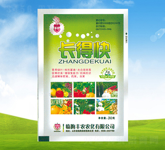 �L(zh��ng)�ÿ�-�S�r(n��ng)�r(n��ng)��