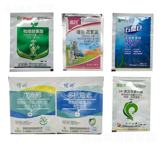 小麥一噴三防套餐-金可信