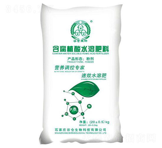 含腐植酸水溶肥料-谷倉(cāng)生物
