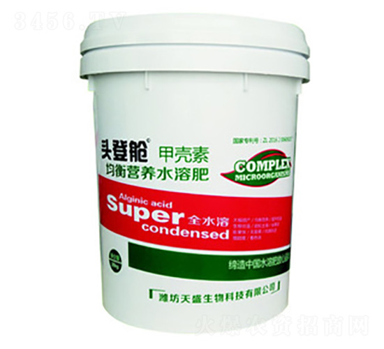 �ך��ؾ���I(y��ng)�B(y��ng)ˮ�ܷʣ�Ͱ�b��-�^��œ-��ʢ����