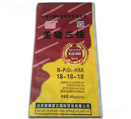 美磷三銨18-18-18（微量元素加強(qiáng)型）-美意佳-盛大生態(tài)