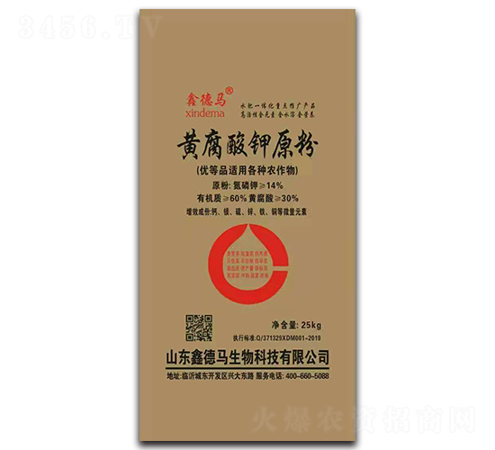 �S�����ԭ��-�ε��R-ʢ�����B(t��i)