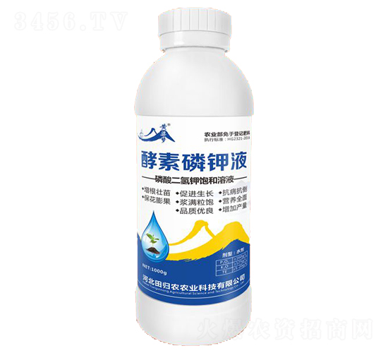 �����������Һ-�������Һ-�����r(n��ng)�I(y��)