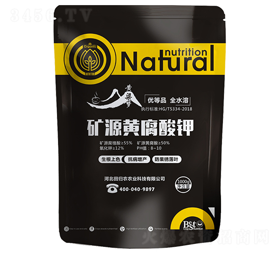 �VԴ�S�����-�S����(m��ng)-�����r(n��ng)�I(y��)