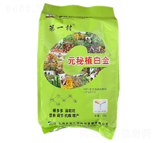 Ԫ��ֲ�׽�-��һ��-�r(n��ng)������