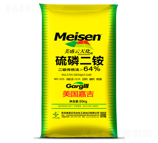 硫磷二銨-美盛云天化