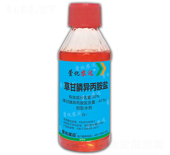 30%�ݸ�좮������}ˮ��-�滯�r(n��ng)�_-�滯���h