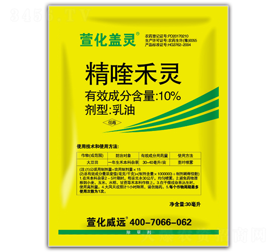 10%��୺��`����-�滯�w�`-�滯���h(yu��n)