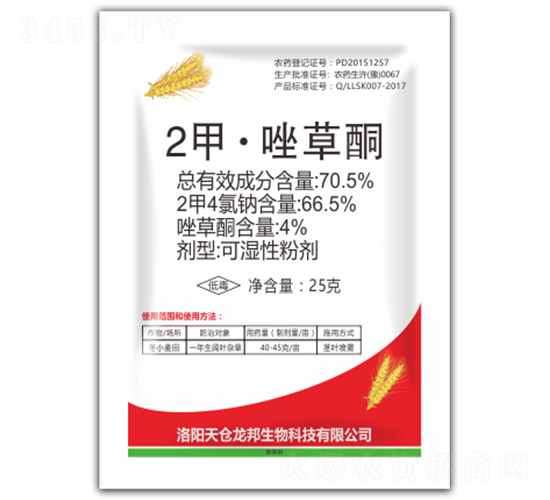 70.5%2�ס����ͪ�ɝ��Էۄ�-�滯���h(yu��n)