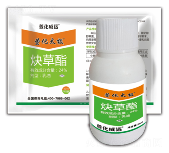 24%Ȳ��������-�滯̫�O-�滯���h(yu��n)