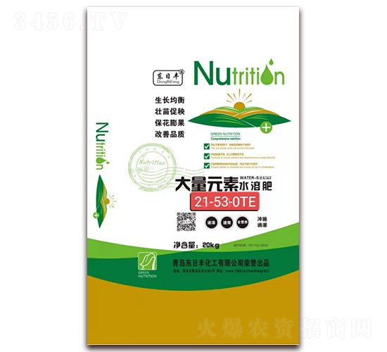 ����Ԫ��ˮ�ܷ���21-53-0+TE-�|���S