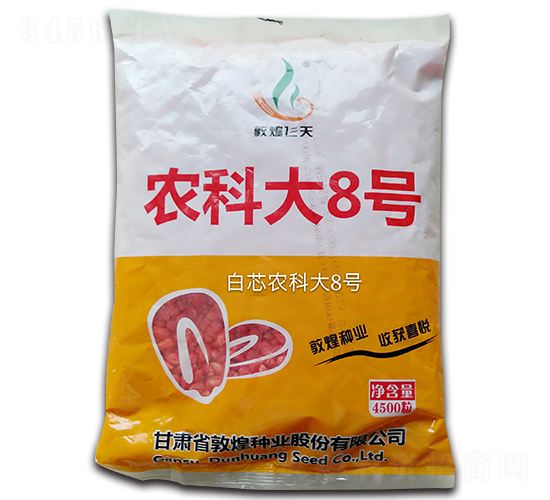 ��о�r(n��ng)�ƴ�8̖���׷N��-�ػ��w��-�Ё��r(n��ng)�I(y��)