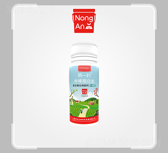 100ml��(f��)��΢��������~���-��һ��-�r(n��ng)������