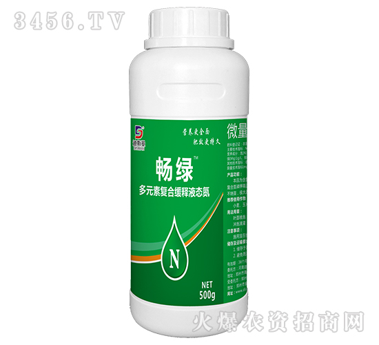 ��Ԫ�؏ͺϾ��Һ�B(t��i)��-���G-��˹��