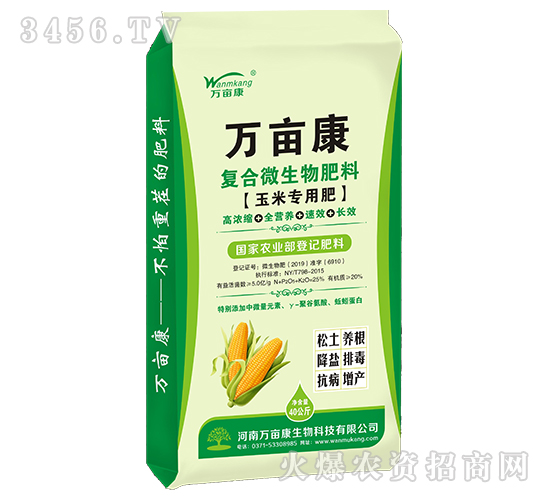 ��(f��)��΢������ϣ����׌��÷ʣ�-�f(w��n)����