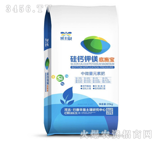 硅鈣鉀鎂底施寶-果豐泉-行唐力生