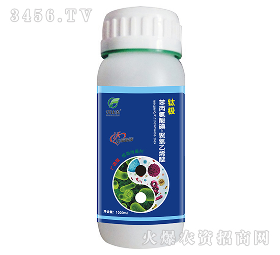 ��������⡤������ϩ��-⁘O-������