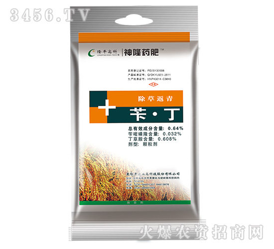 0.64%�S��������ˎ��-��¡ˎ��-��¡����