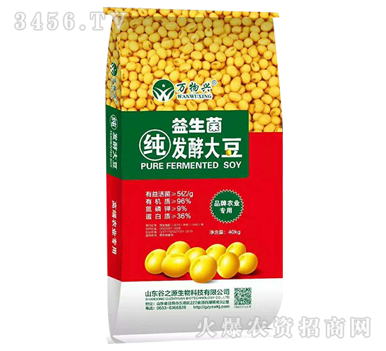 ���������l(f��)�ʹ�-�f���d-��֮Դ