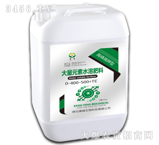 高磷高鉀型大量元素水溶肥料0-400-500+TE-康峰
