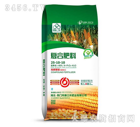 ��(f��)�Ϸ���25-10-10-���S