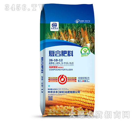 ��(f��)�Ϸ���26-10-12-���S