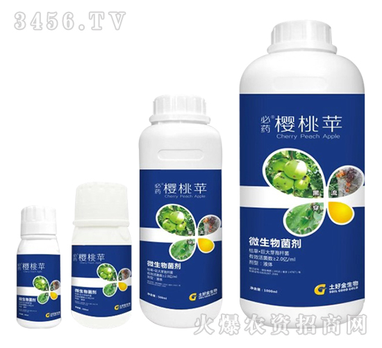 ΢�������-��ˎ�����O(p��ng)-���ý�