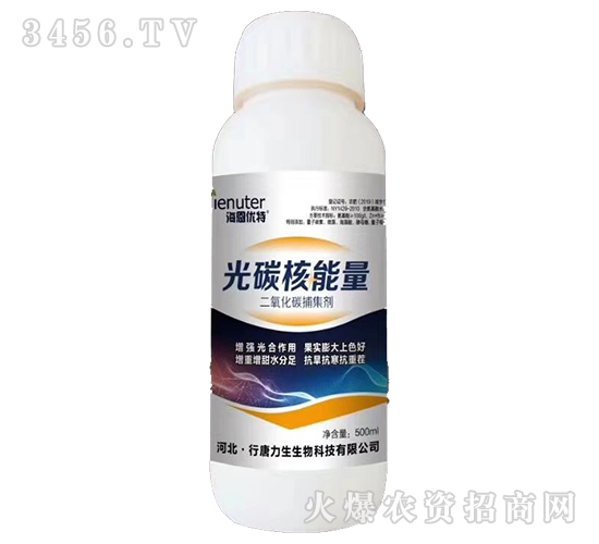 ������̼������-��̼������-��������