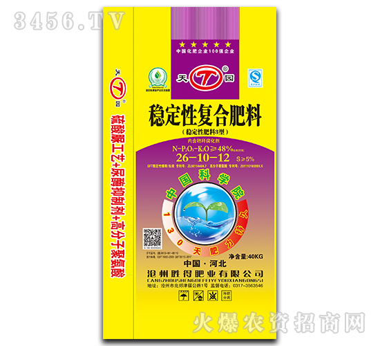 ��(w��n)���ԏ�(f��)�Ϸ���26-10-12-��@-�ٵ÷ʘI(y��)