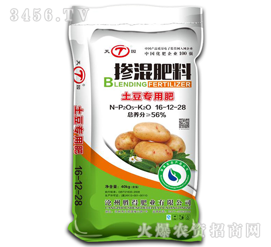 �������÷�16-12-28-��@-�ٵ÷ʘI(y��)