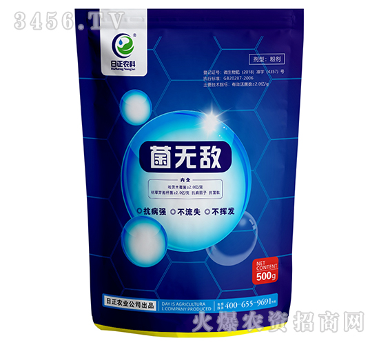 ���o��-�����r(n��ng)��