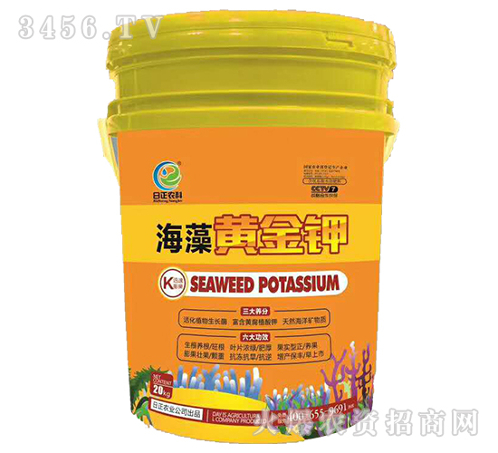 海藻黃金鉀-日正農(nóng)科